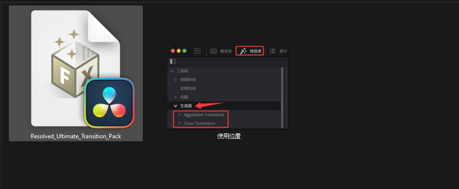 Ultimate Transition Pack by resolvedtools Proof
