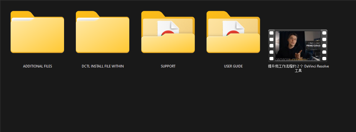 Prime Grade DCTL Plugin by pixel tools Proof