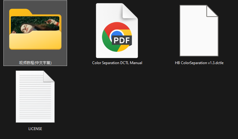 Color Separation DCTL by henry bobeck Proof