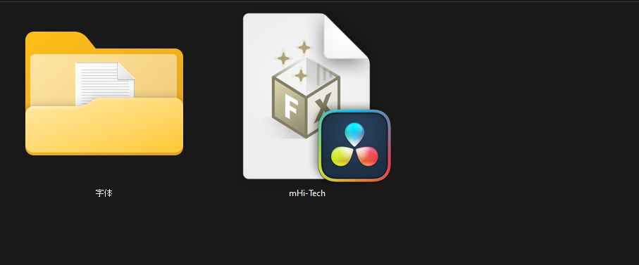 Motionvfx mHi Tech for Davinci Resolve Proof