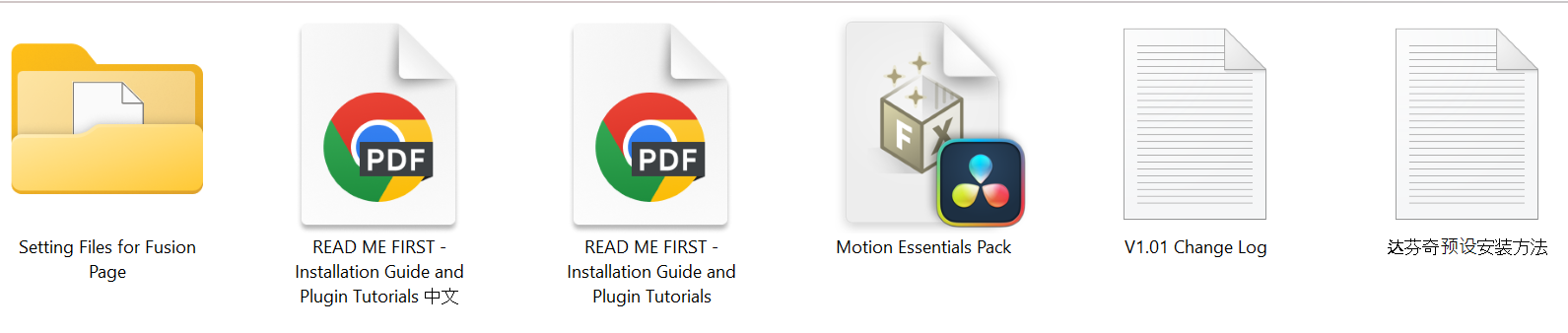 Motion Essentials Pack by neoeditfx Proof